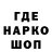 КЕТАМИН VHQ snyrting66
