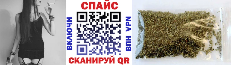 Бутират буратино Углич
