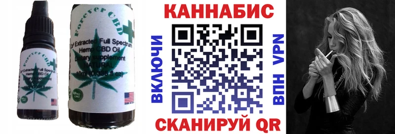 Canna-Cookies марихуана  MEGA как зайти  Углич 