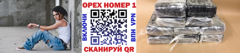 где найти   Углич  hydra вход  Кокаин Эквадор 