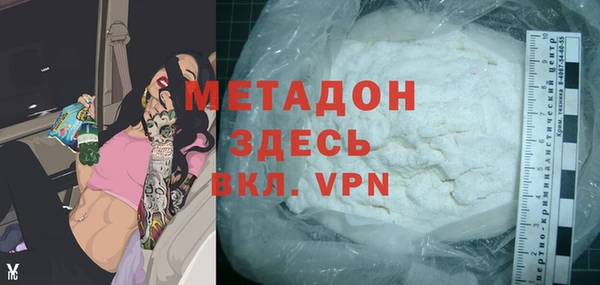 спайс Аркадак