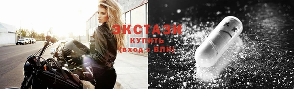 молекула духа Арсеньев