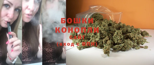 наркотики Армянск