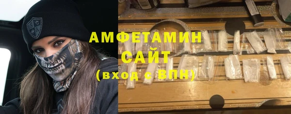 наркотики Армянск