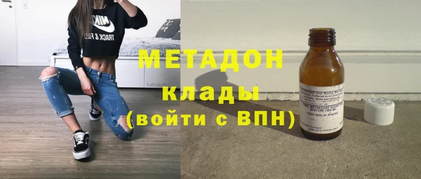 спайс Аркадак