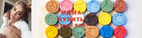спайс Аркадак