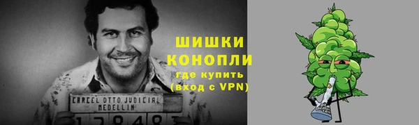 спайс Аркадак