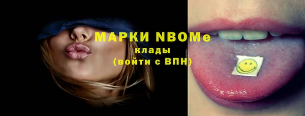 спайс Аркадак