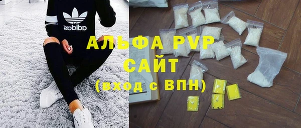 спайс Аркадак