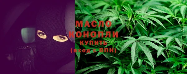 спайс Аркадак