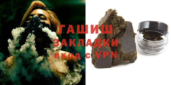 спайс Аркадак