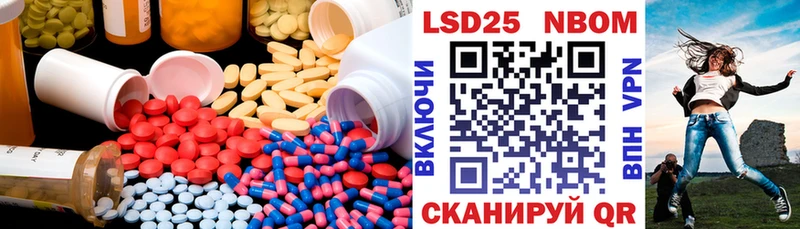 Лсд 25 экстази кислота Углич