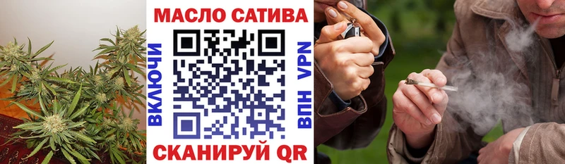 сколько стоит  ОМГ ОМГ вход  ТГК вейп с тгк  Углич 