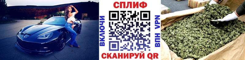Конопля Ganja  Углич 